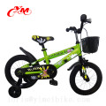 New model children bicycle 18 inch girls bike/cheap 18 inch bmx bikes for sale/Chinese price child 7 to 12 years age kids bikes